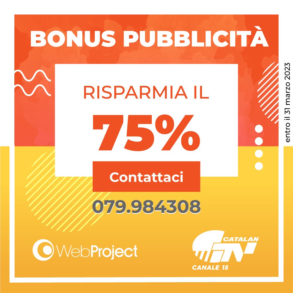 Bonus pubblicità 2023